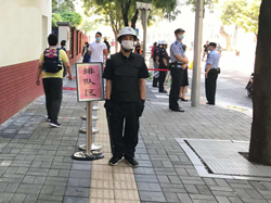 學(xué)校保安服務(wù)