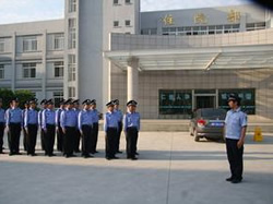 醫(yī)院保安服務(wù)