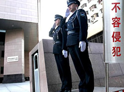 政府部門保安服務(wù)