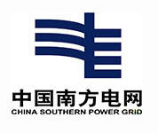 中國(guó)南方電網(wǎng)